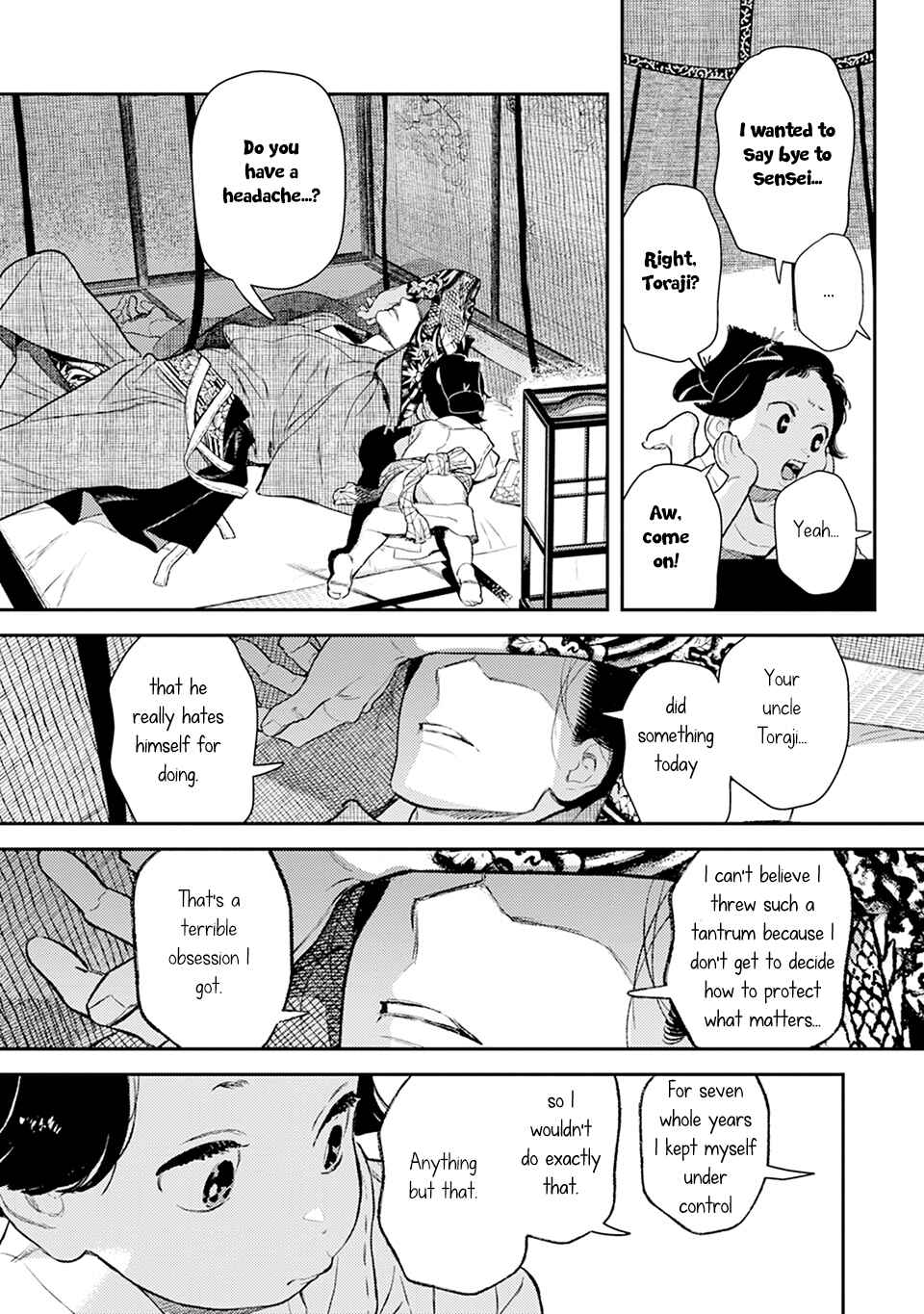 Chapter 12 - Page 7