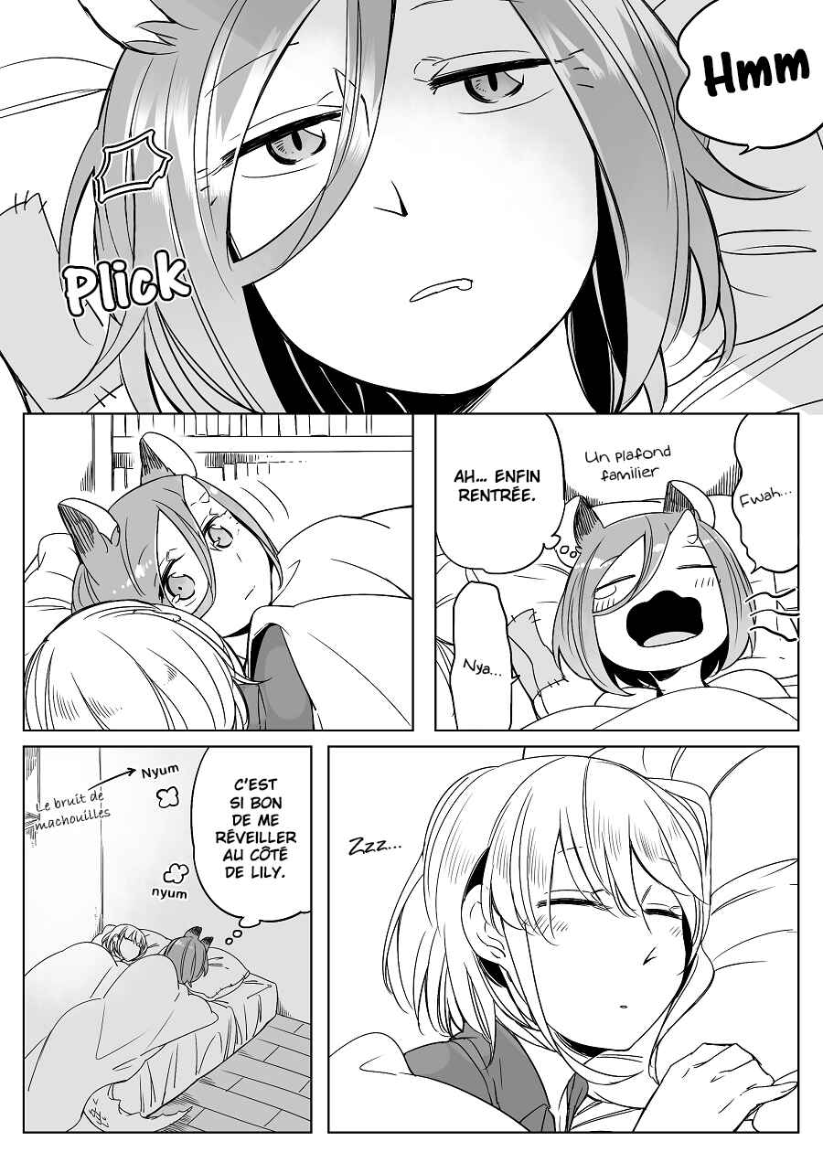 Chapter 25 - Page 1