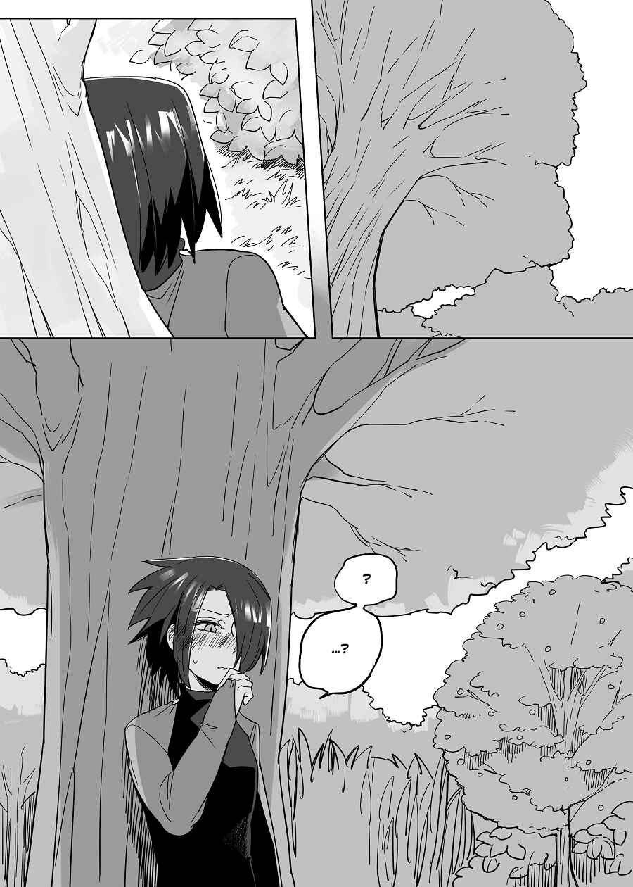 Chapter 25 - Page 11