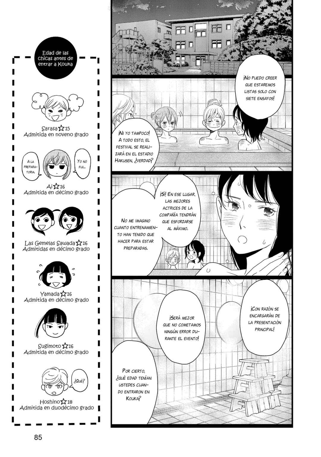 Chapter 11 - Page 10