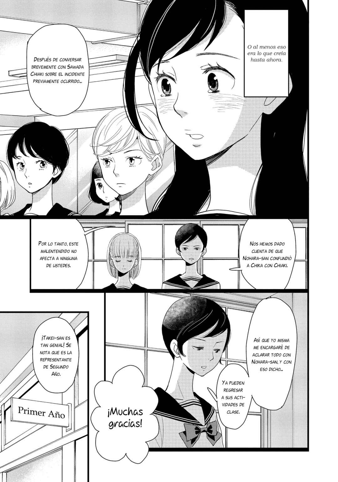 Chapter 11 - Page 6