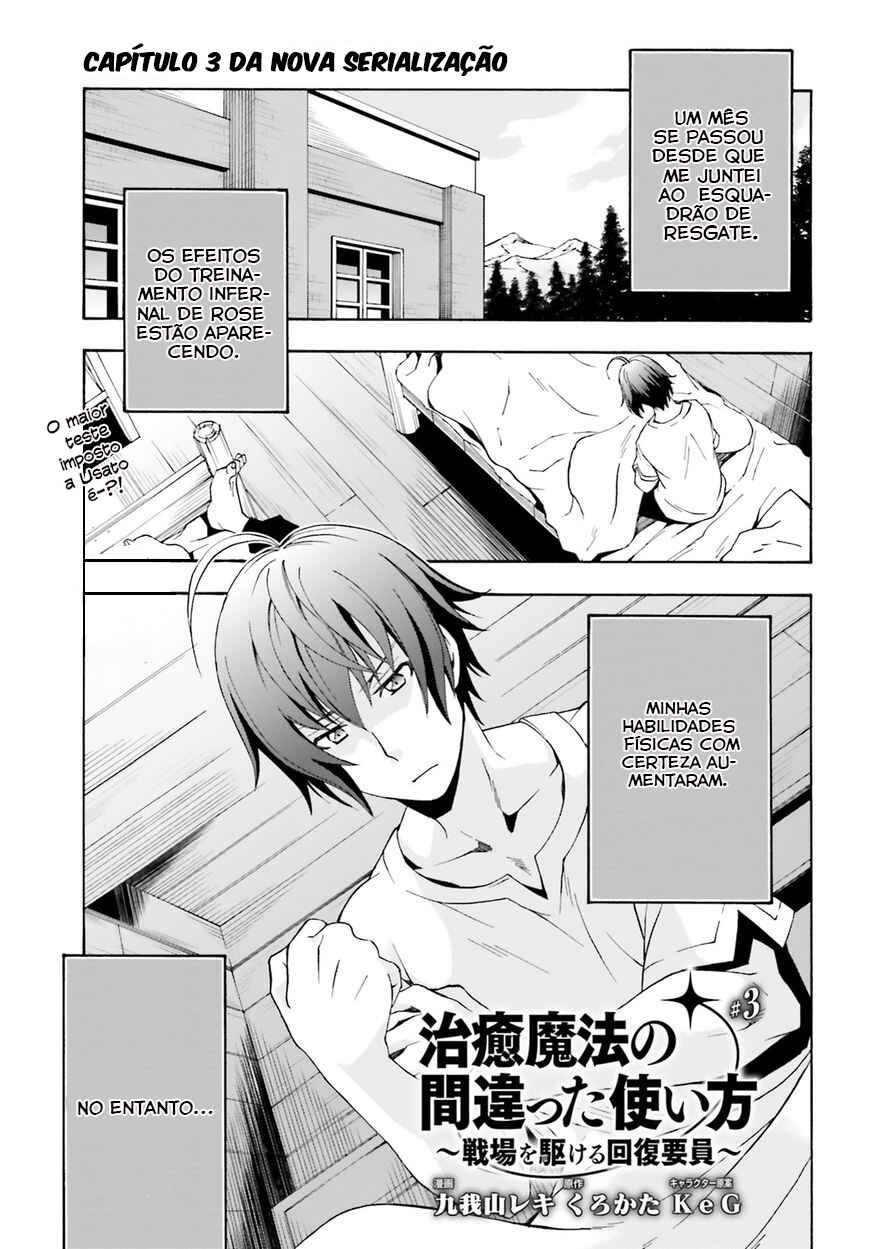 Chapter 3 - Page 2