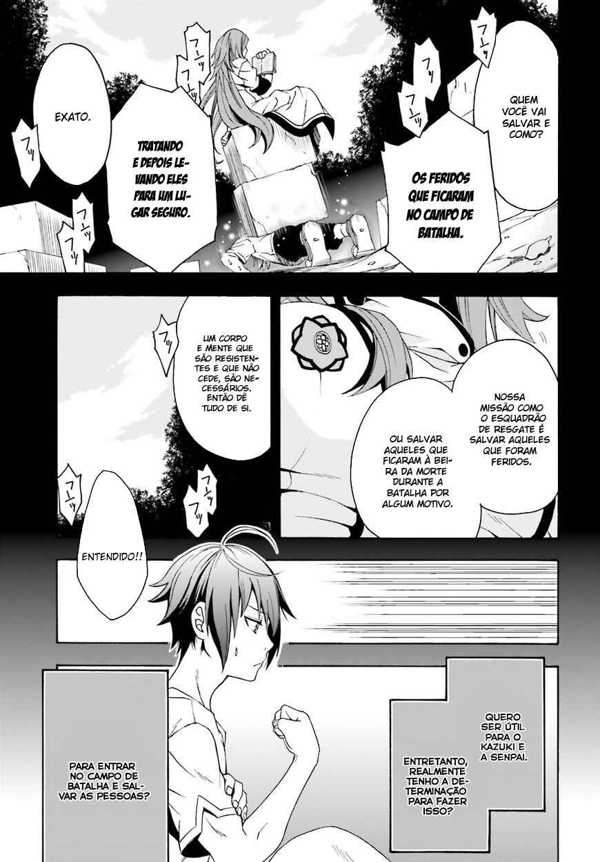 Chapter 3 - Page 4