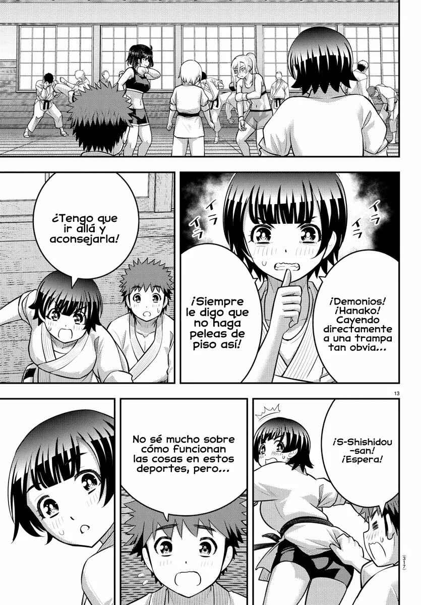Chapter 153 - Page 14