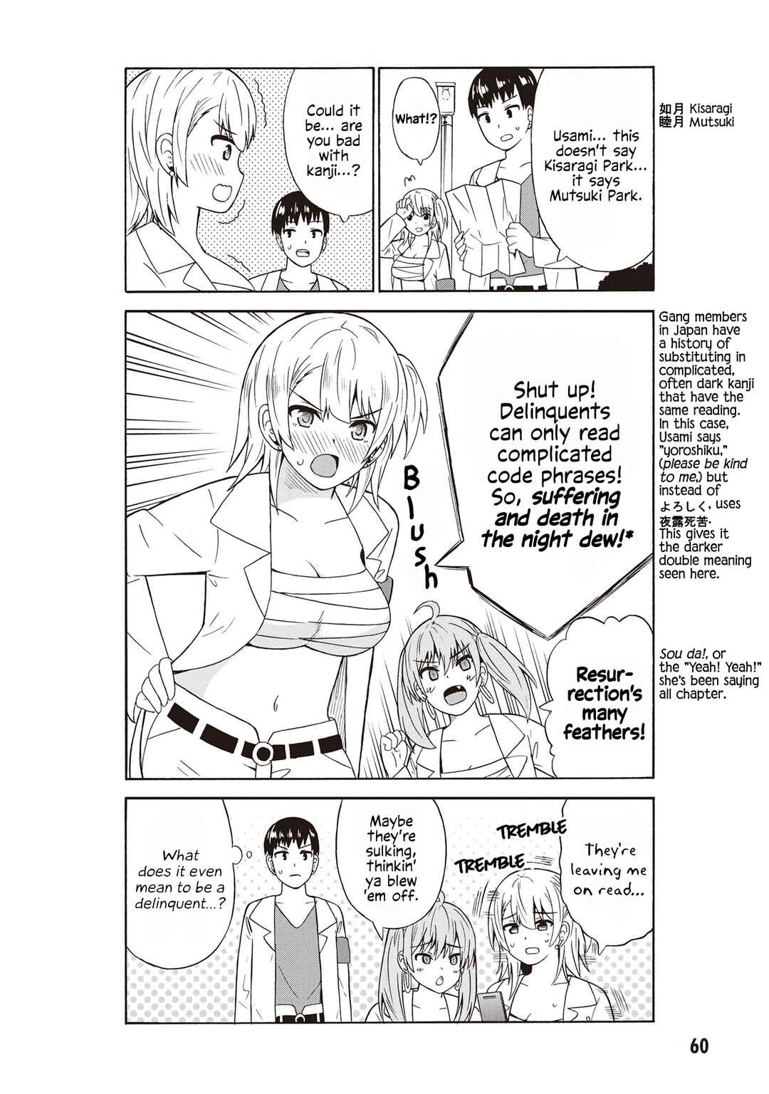 Chapter 41 - Page 8