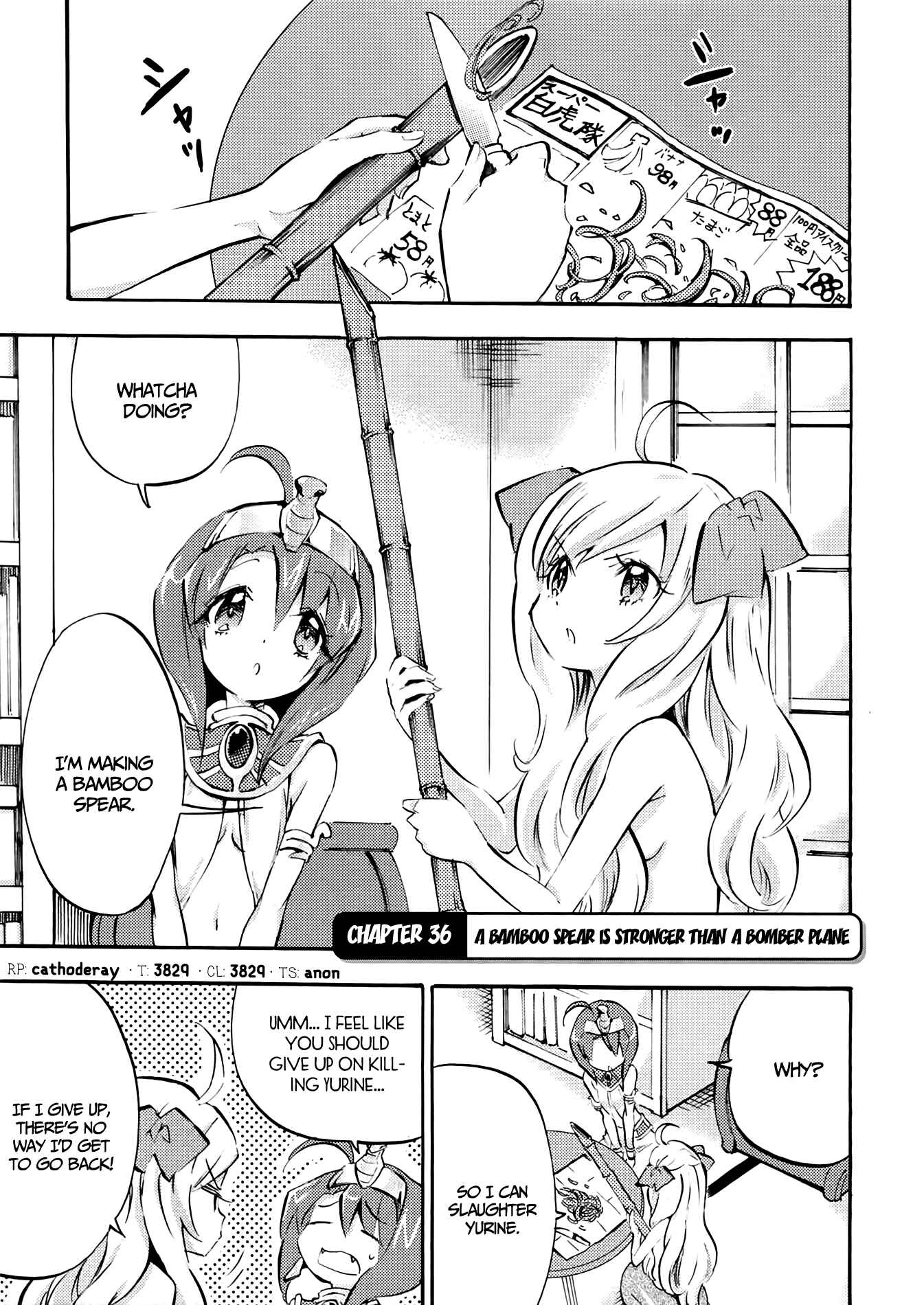 Chapter 36 - Page 1