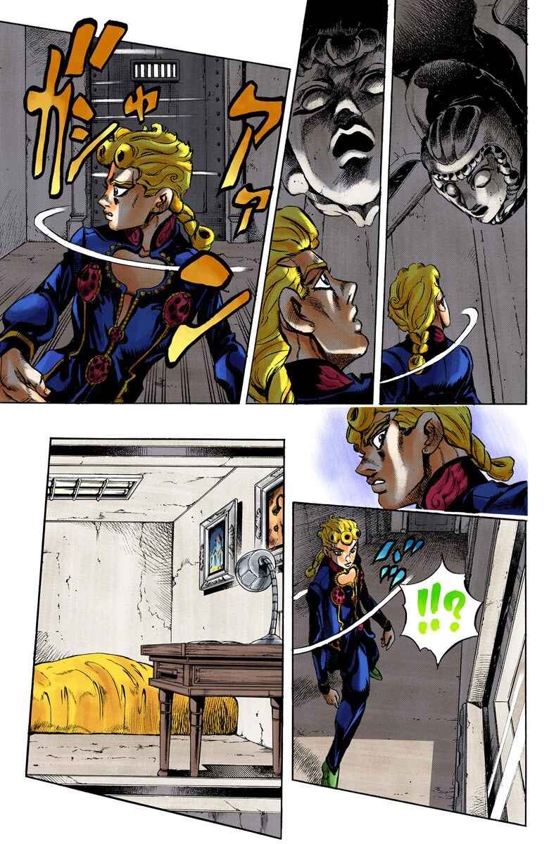 Chapter 9 - Page 12