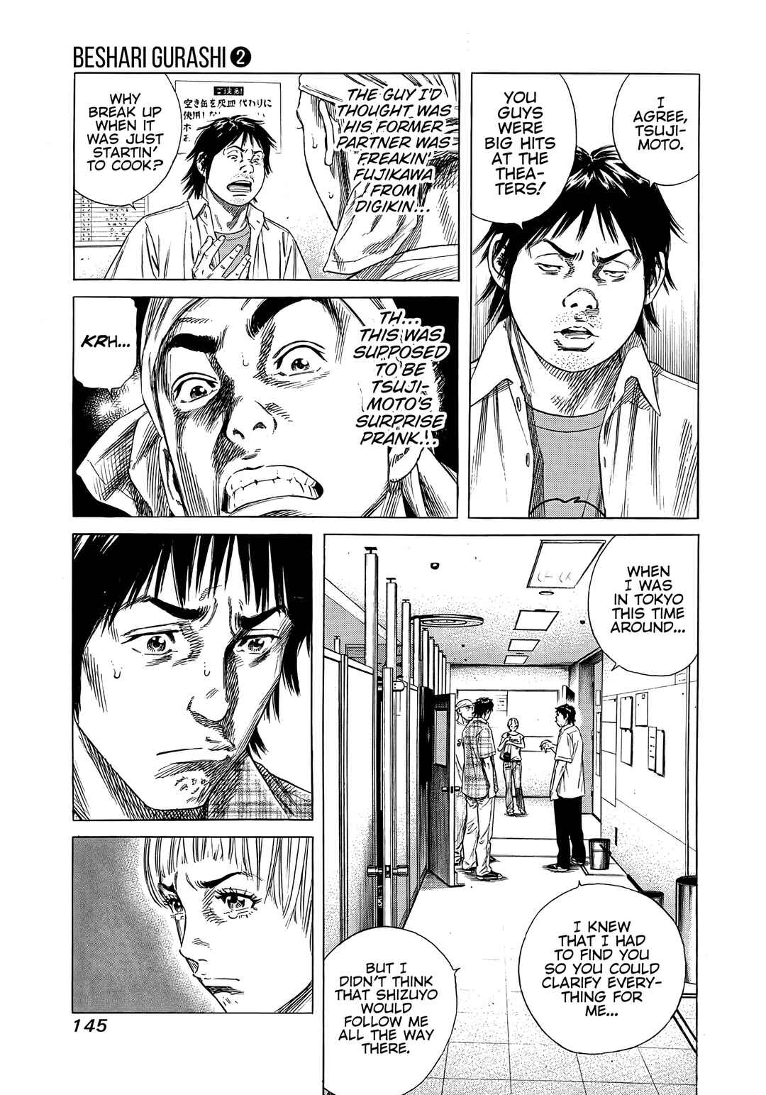 Chapter 16 - Page 3