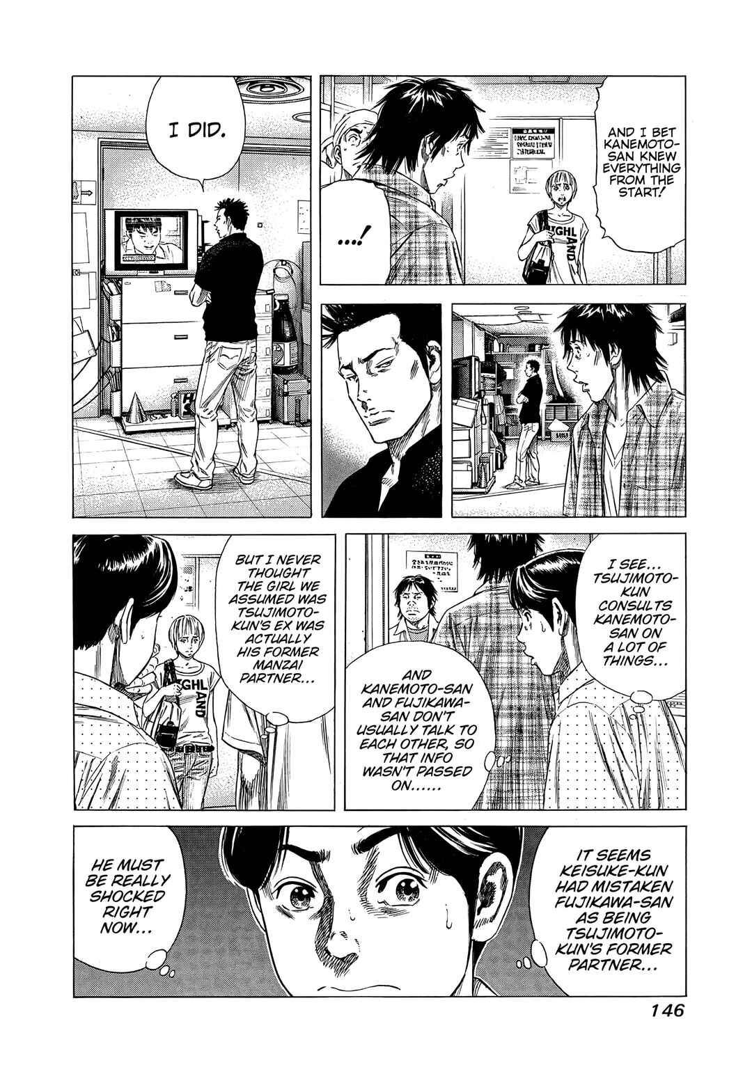 Chapter 16 - Page 4