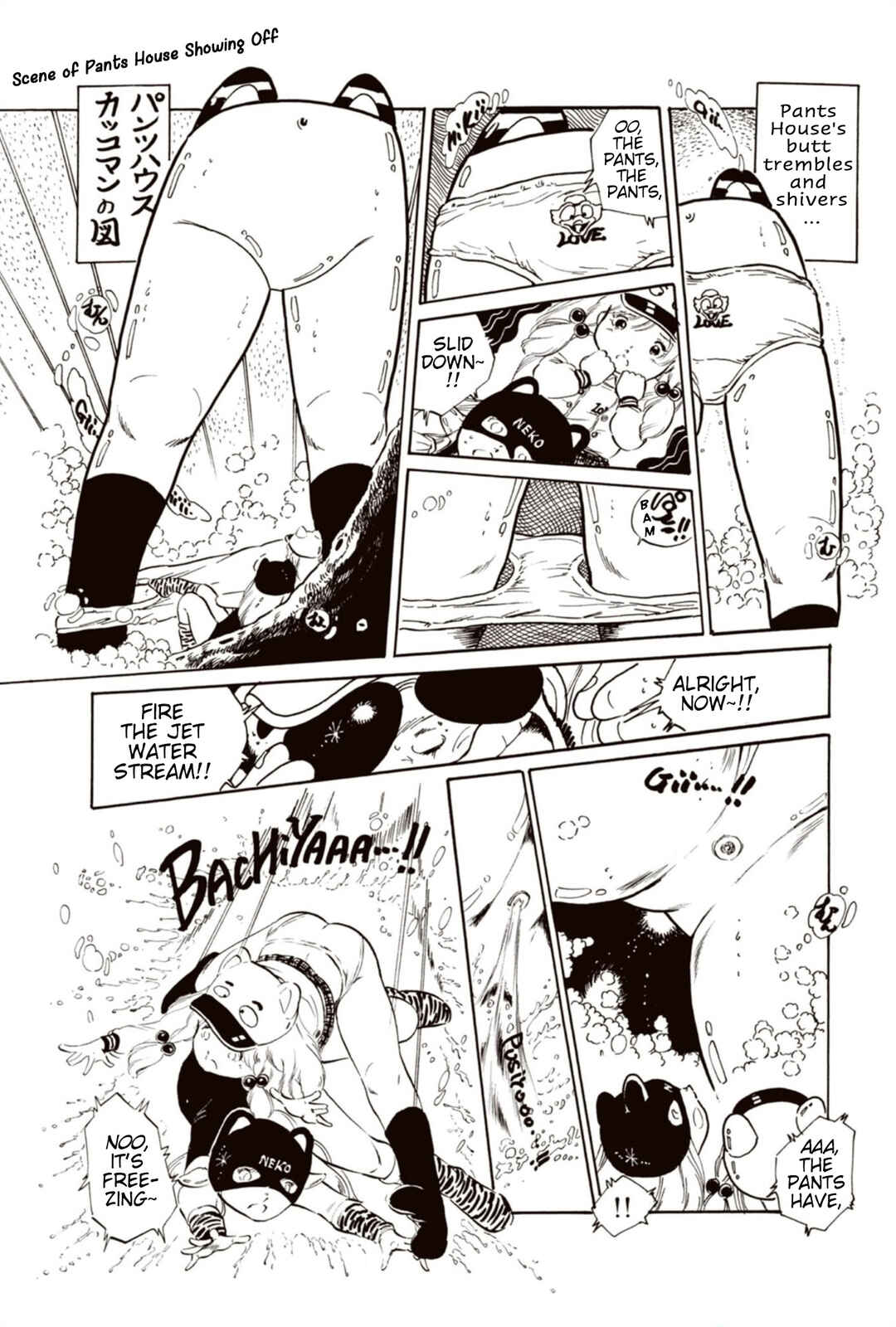 Chapter 5 - Page 12
