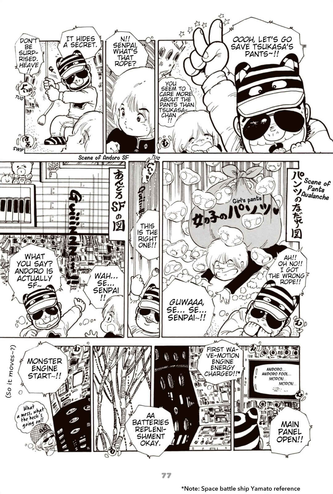 Chapter 5 - Page 7