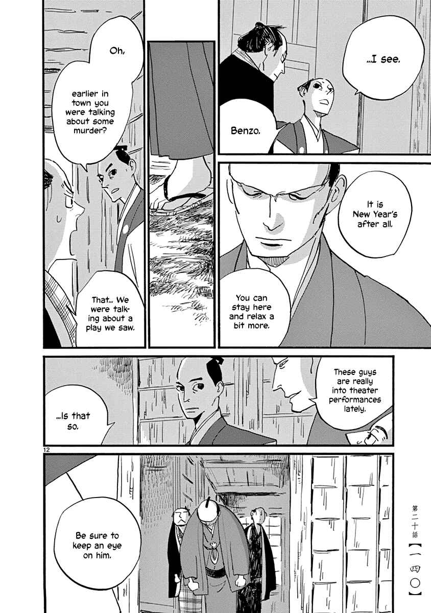 Chapter 20 - Page 13