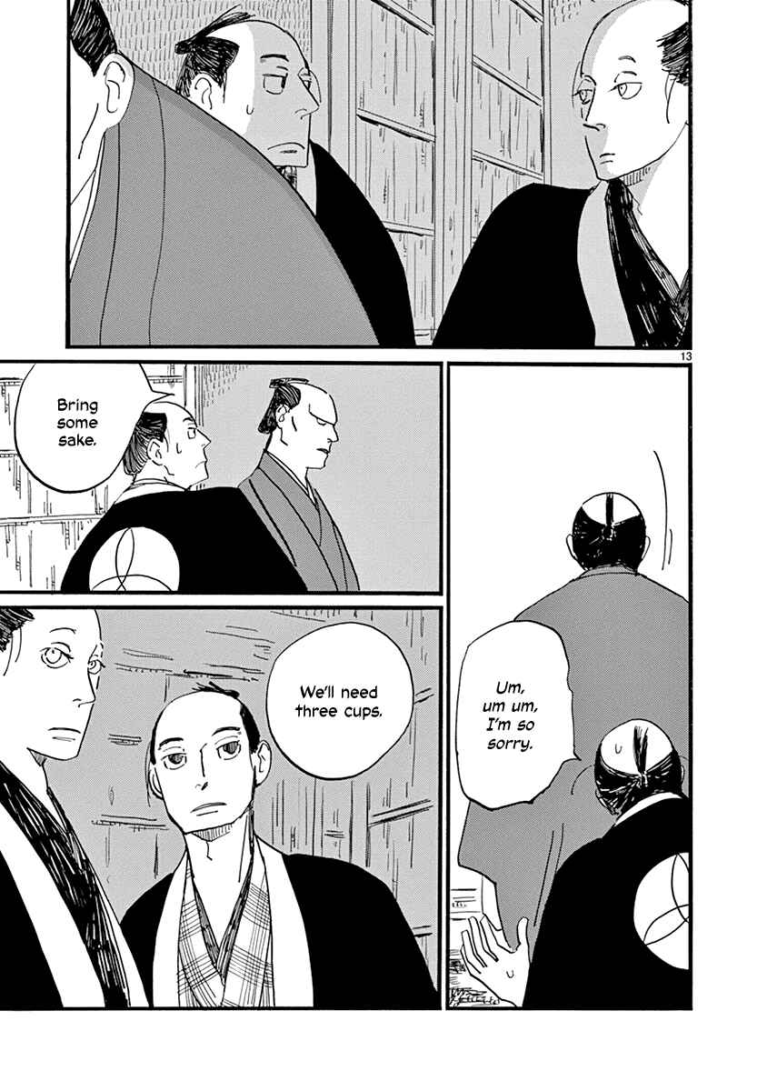 Chapter 20 - Page 14