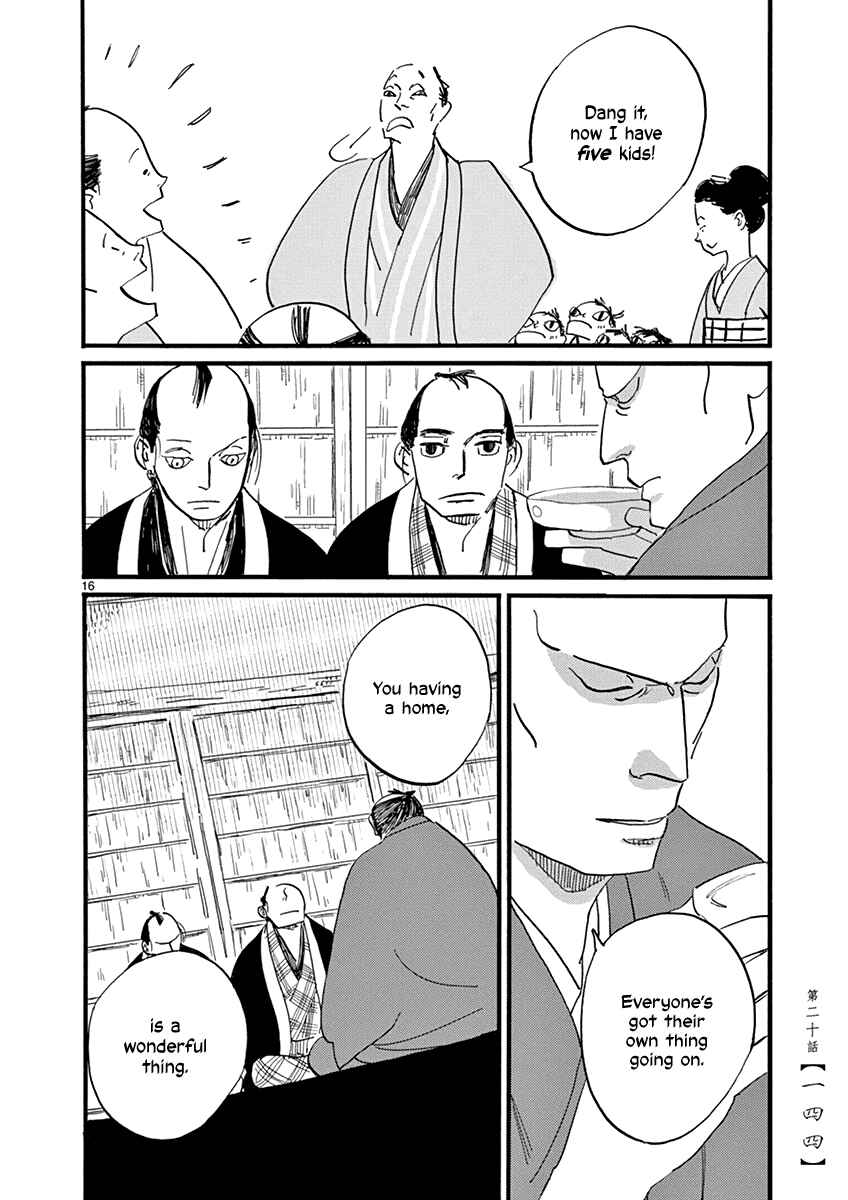 Chapter 20 - Page 17