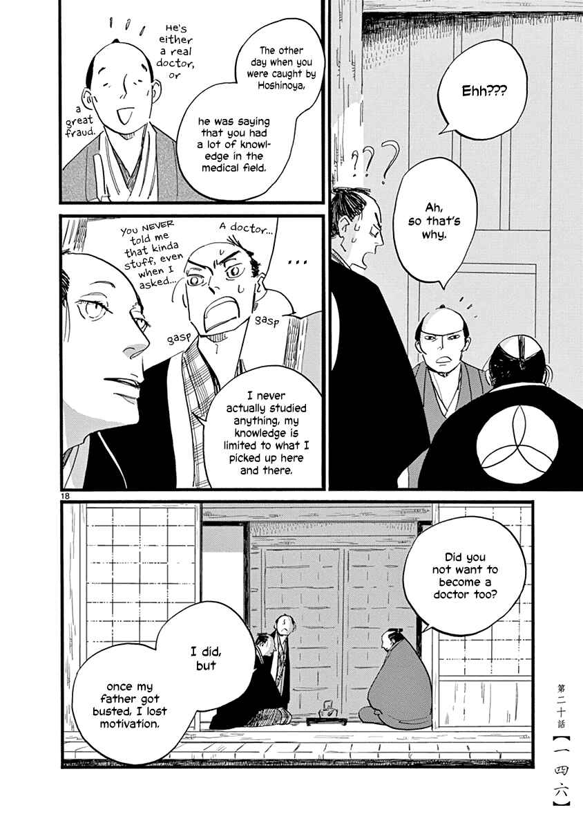 Chapter 20 - Page 19