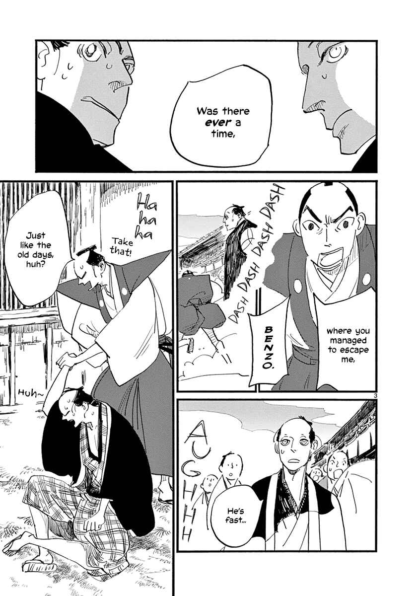 Chapter 20 - Page 4