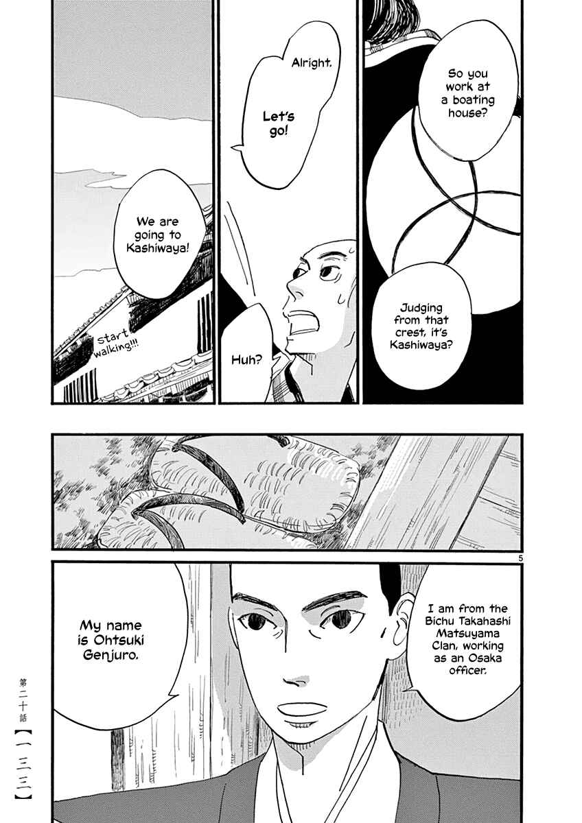 Chapter 20 - Page 6