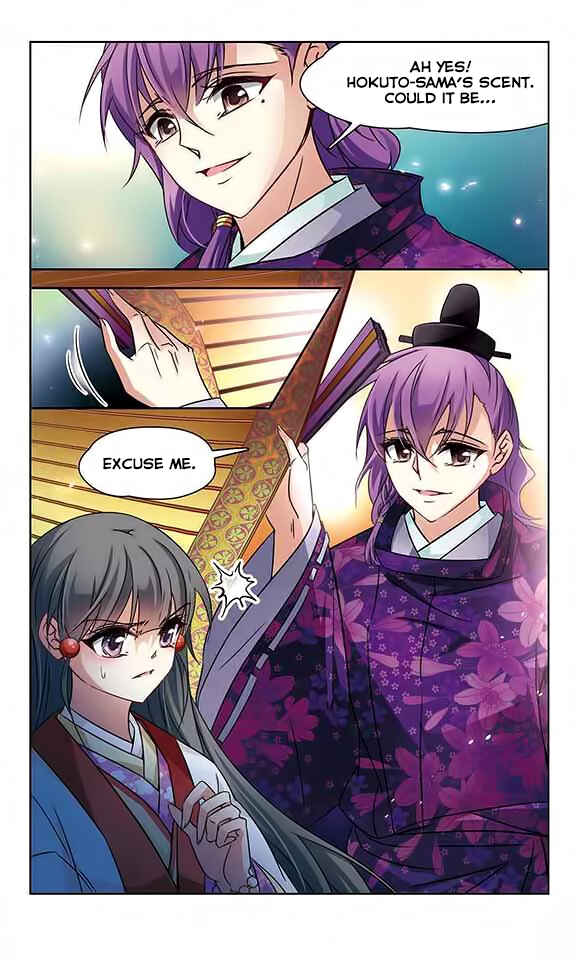 Chapter 130 - Page 16