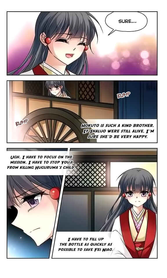 Chapter 130 - Page 4