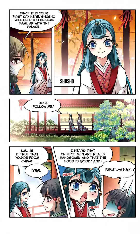 Chapter 130 - Page 7
