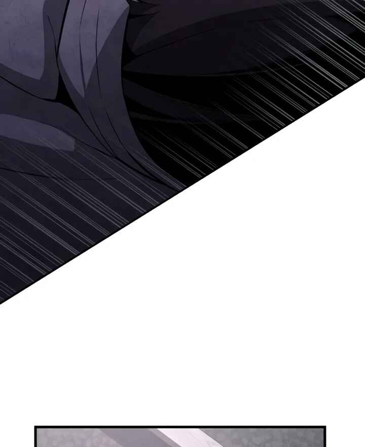 Chapter 1 - Page 19