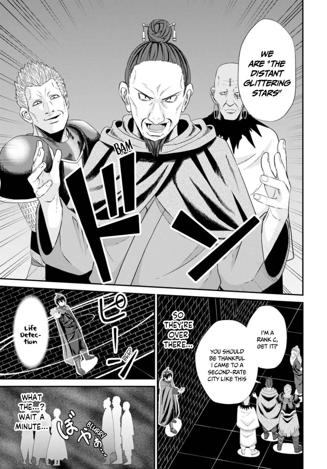 Chapter 8 - Page 4