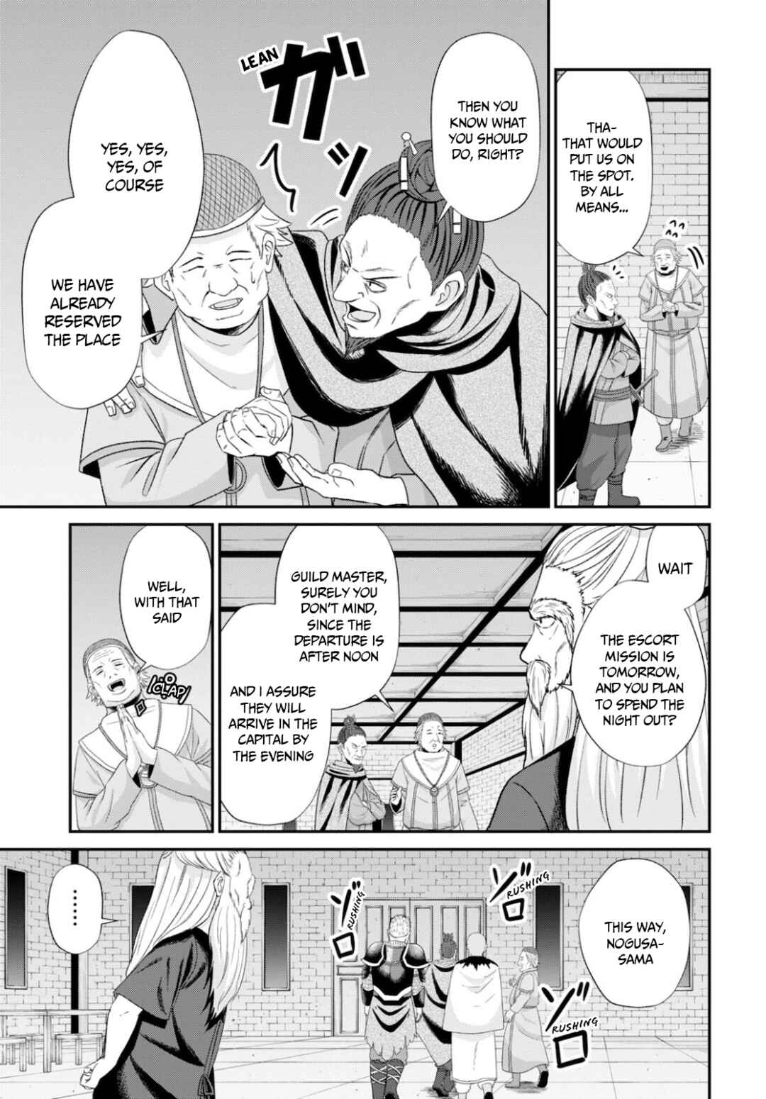 Chapter 8 - Page 8