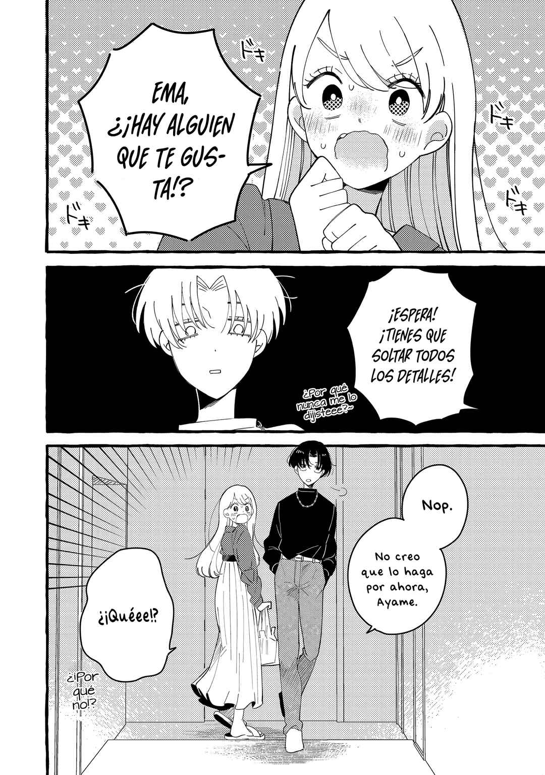 Chapter ? - Page 12