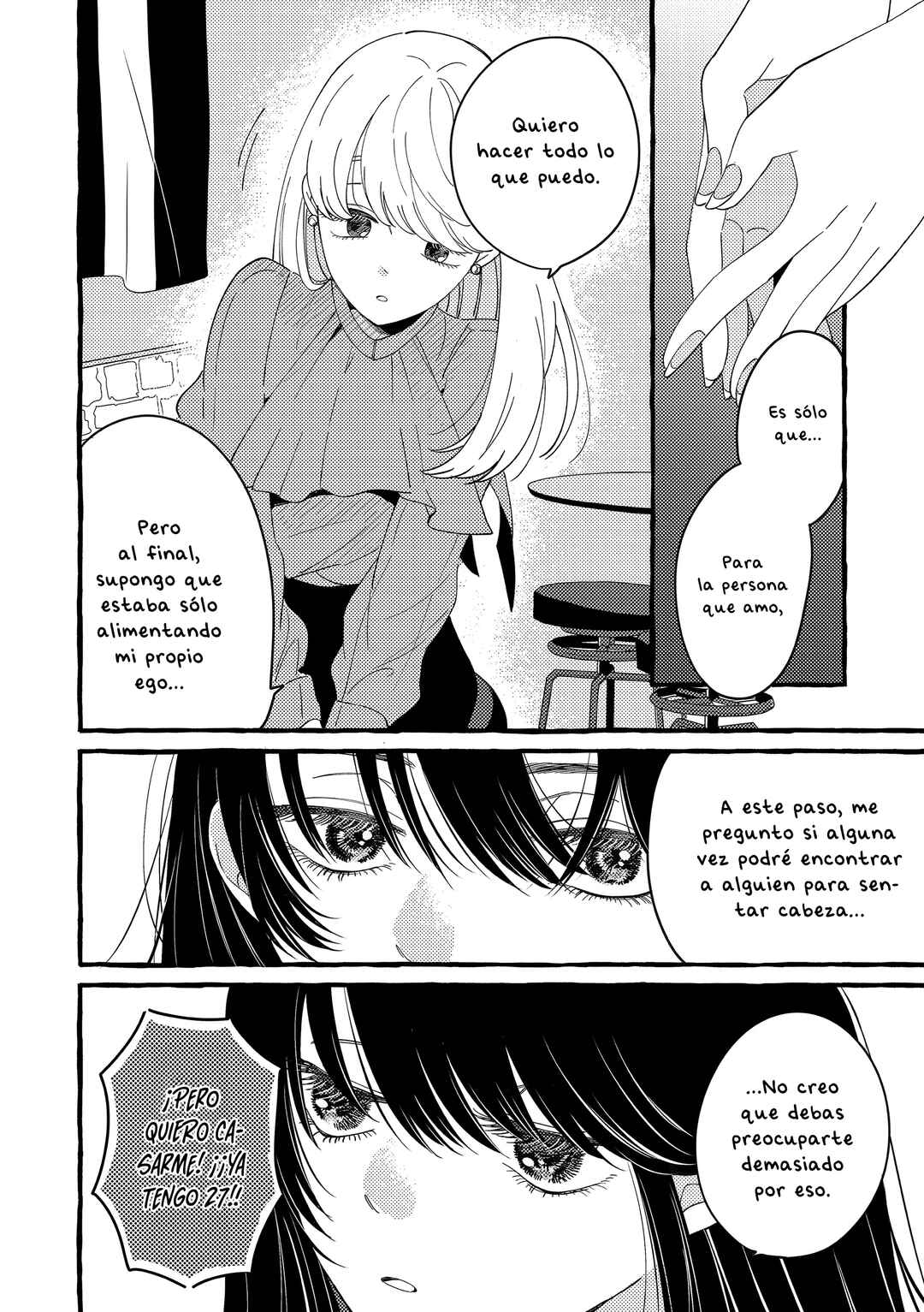 Chapter ? - Page 4