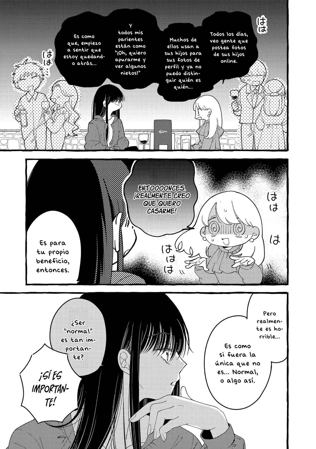 Chapter ? - Page 5
