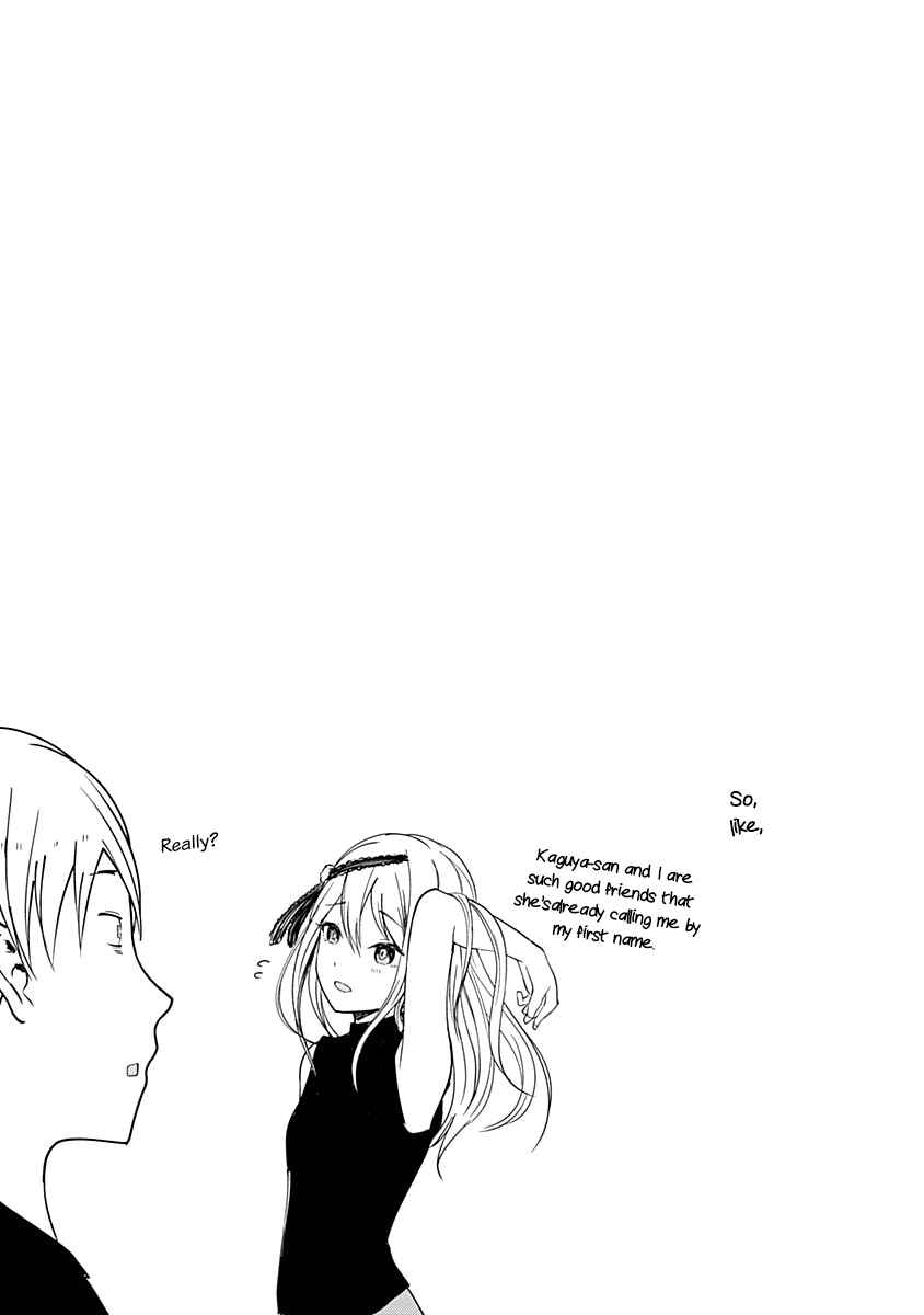 Chapter 60.5 - Page 3