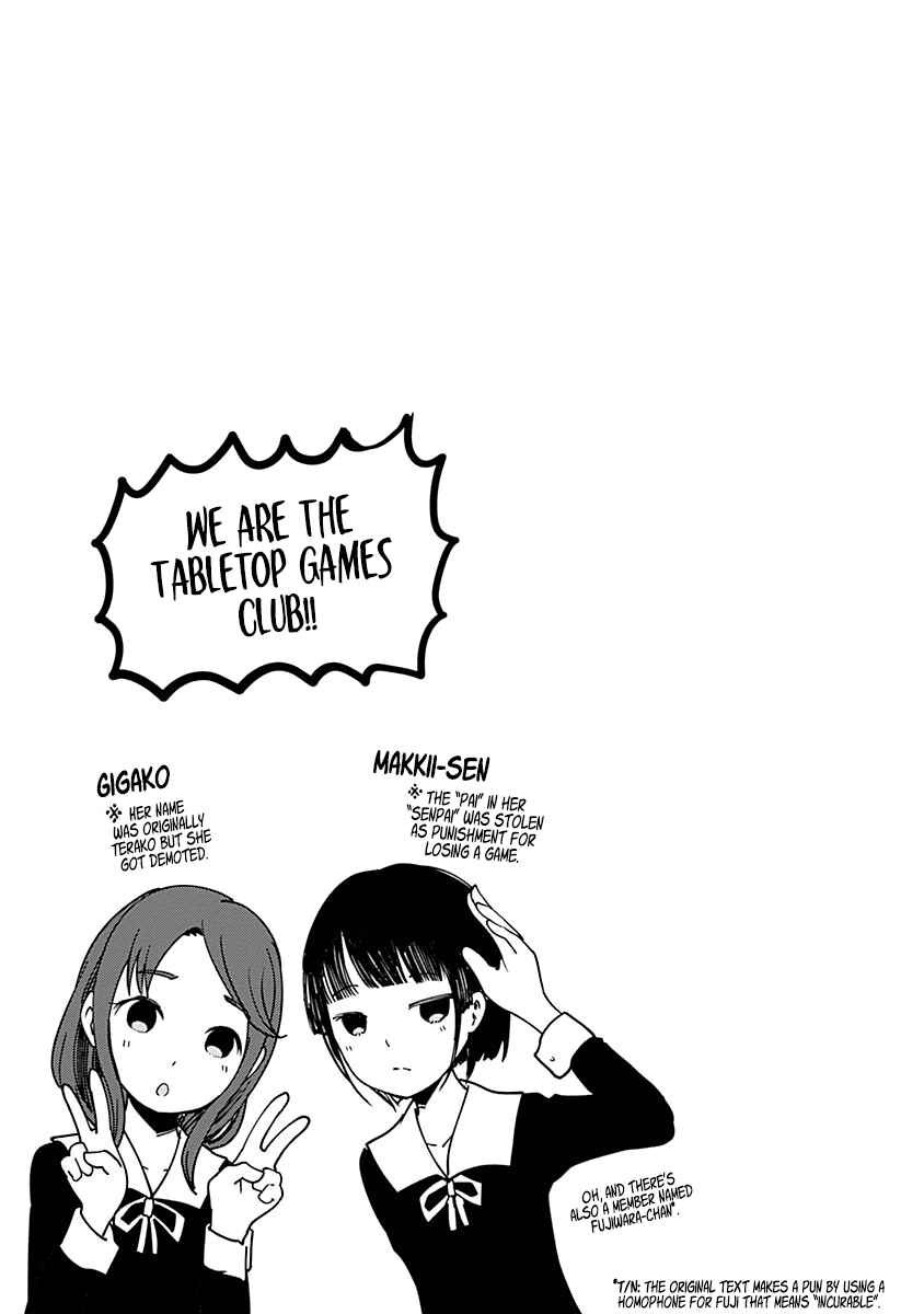 Chapter 60.5 - Page 8