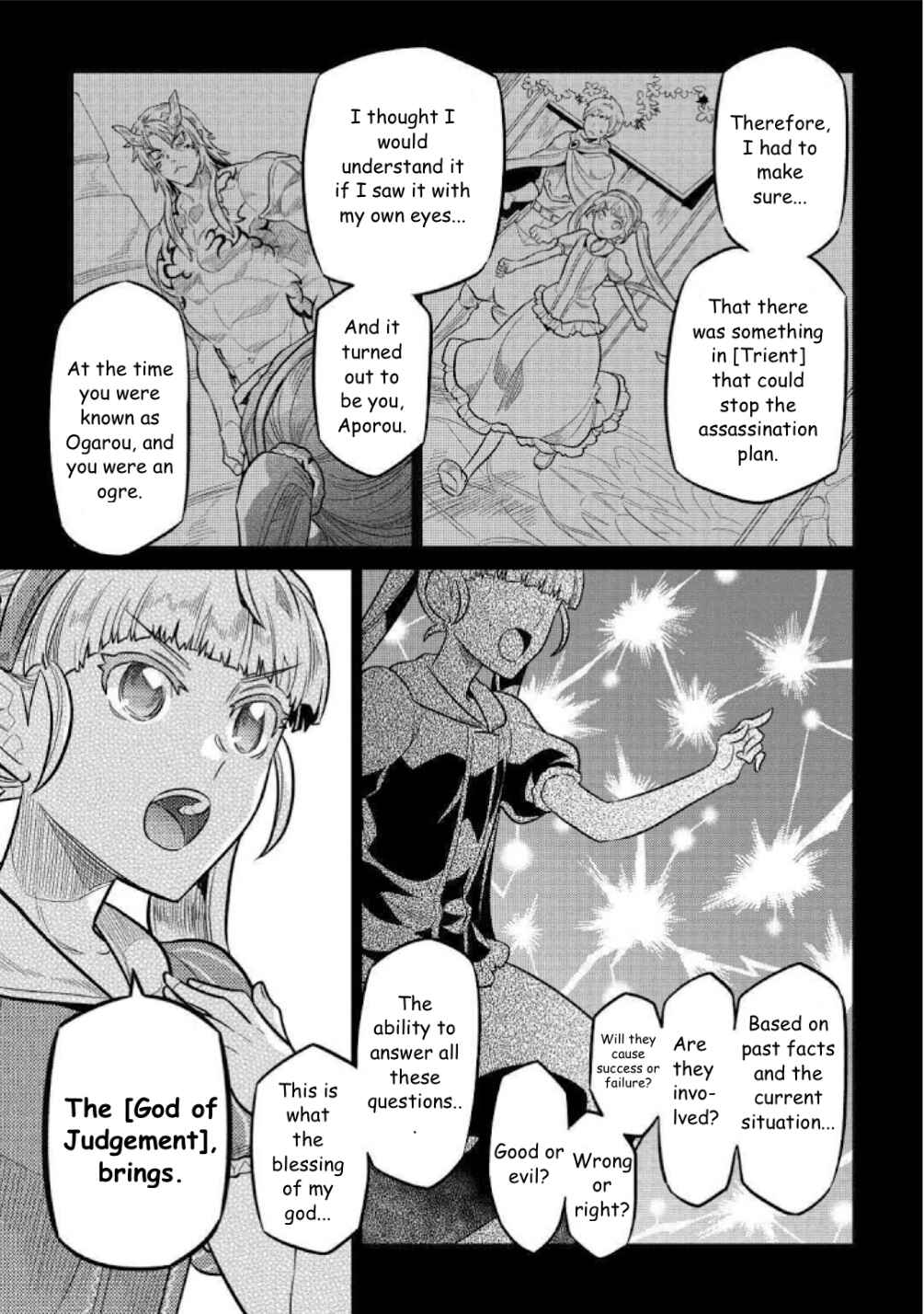Chapter 69 - Page 15