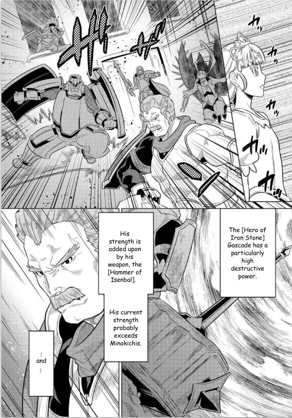 Chapter 69 - Page 2