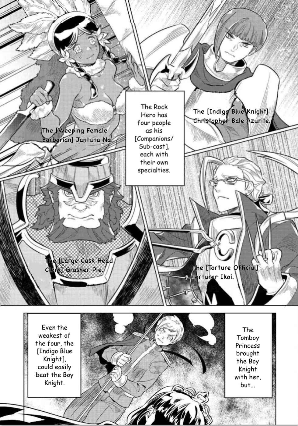 Chapter 69 - Page 3