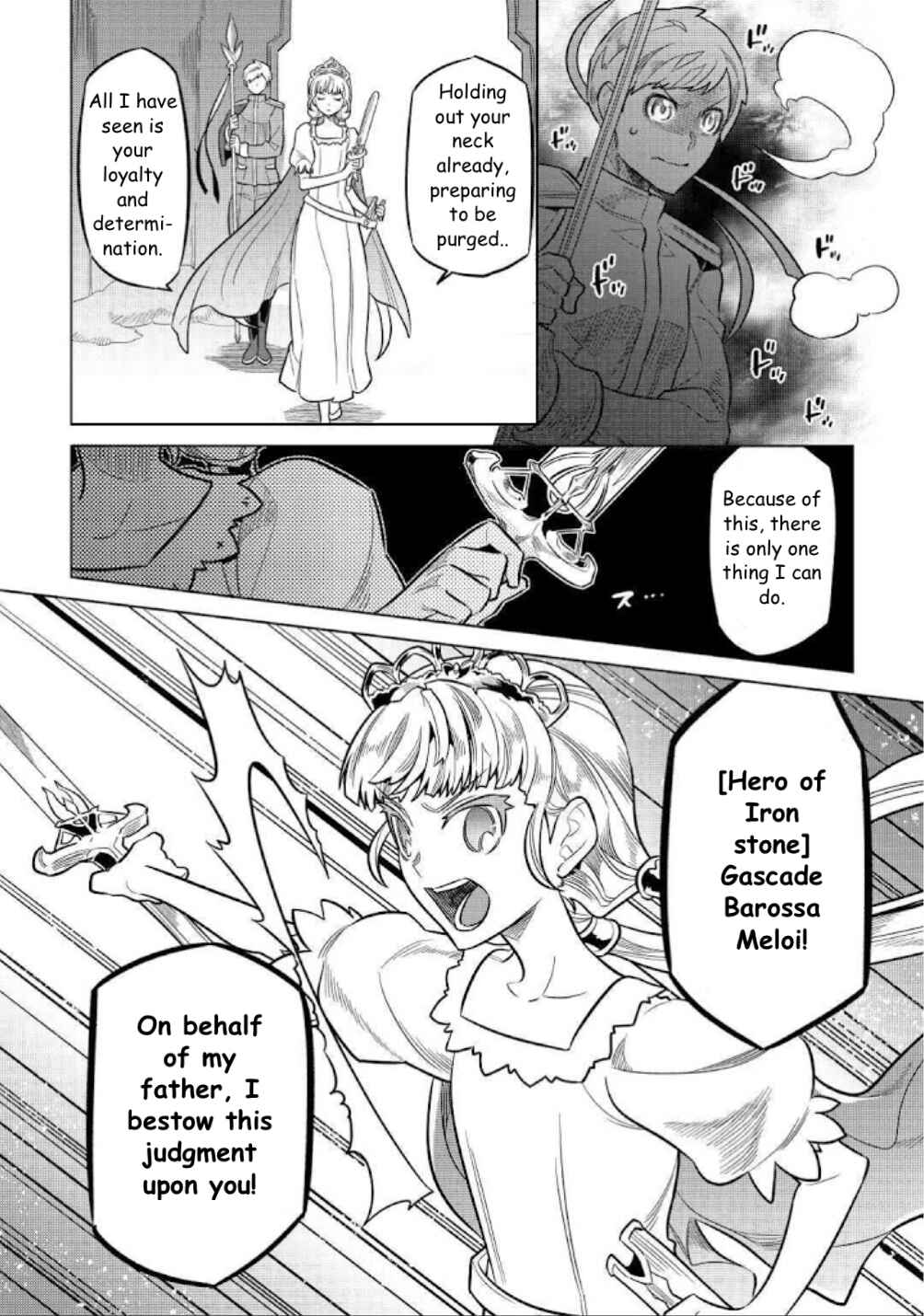 Chapter 69 - Page 8