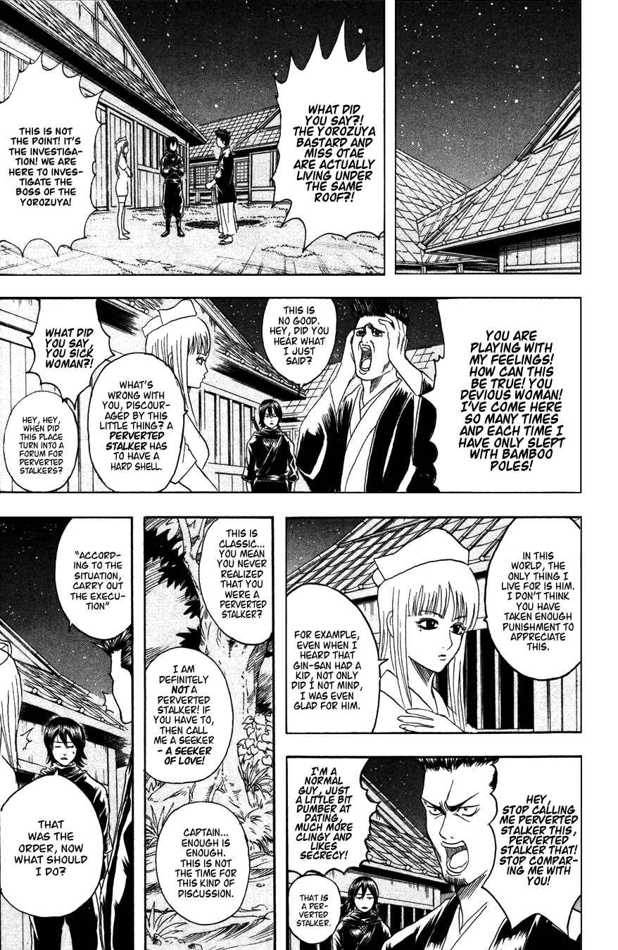 Chapter 98 - Page 12