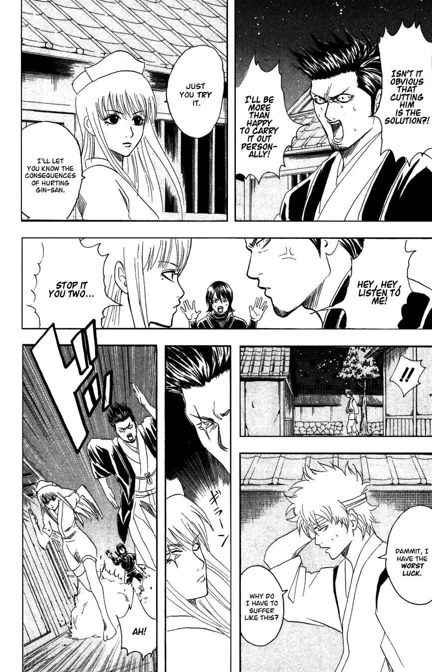 Chapter 98 - Page 13