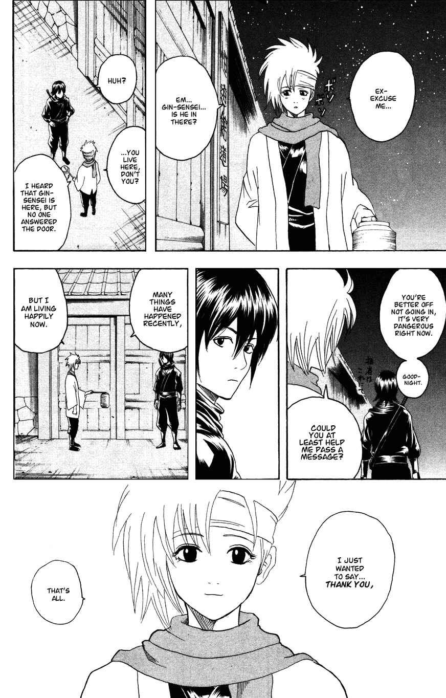 Chapter 98 - Page 18