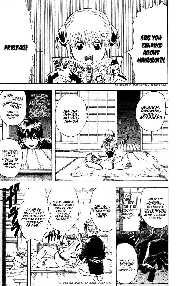 Chapter 98 - Page 5