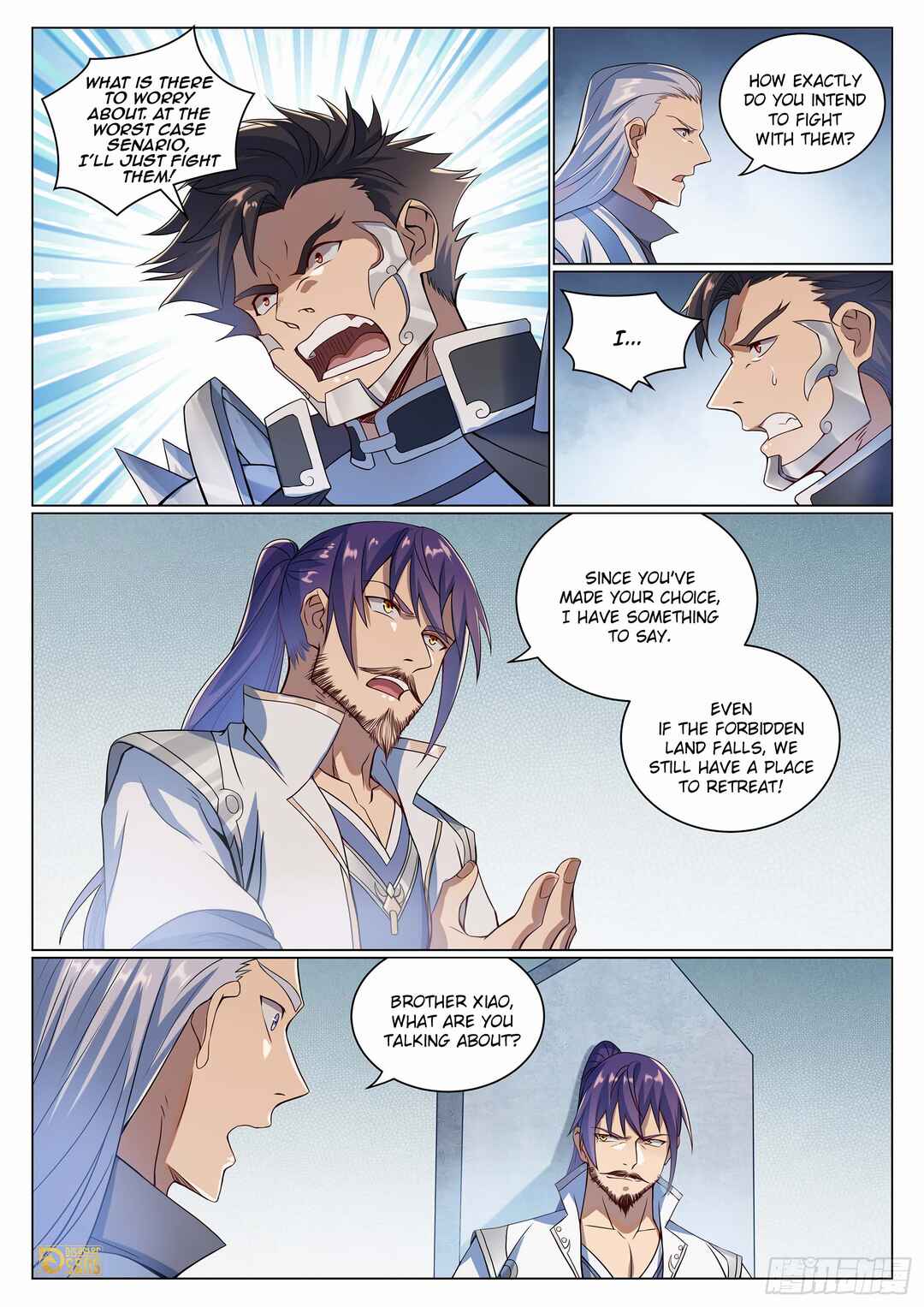 Chapter 1095 - Page 2