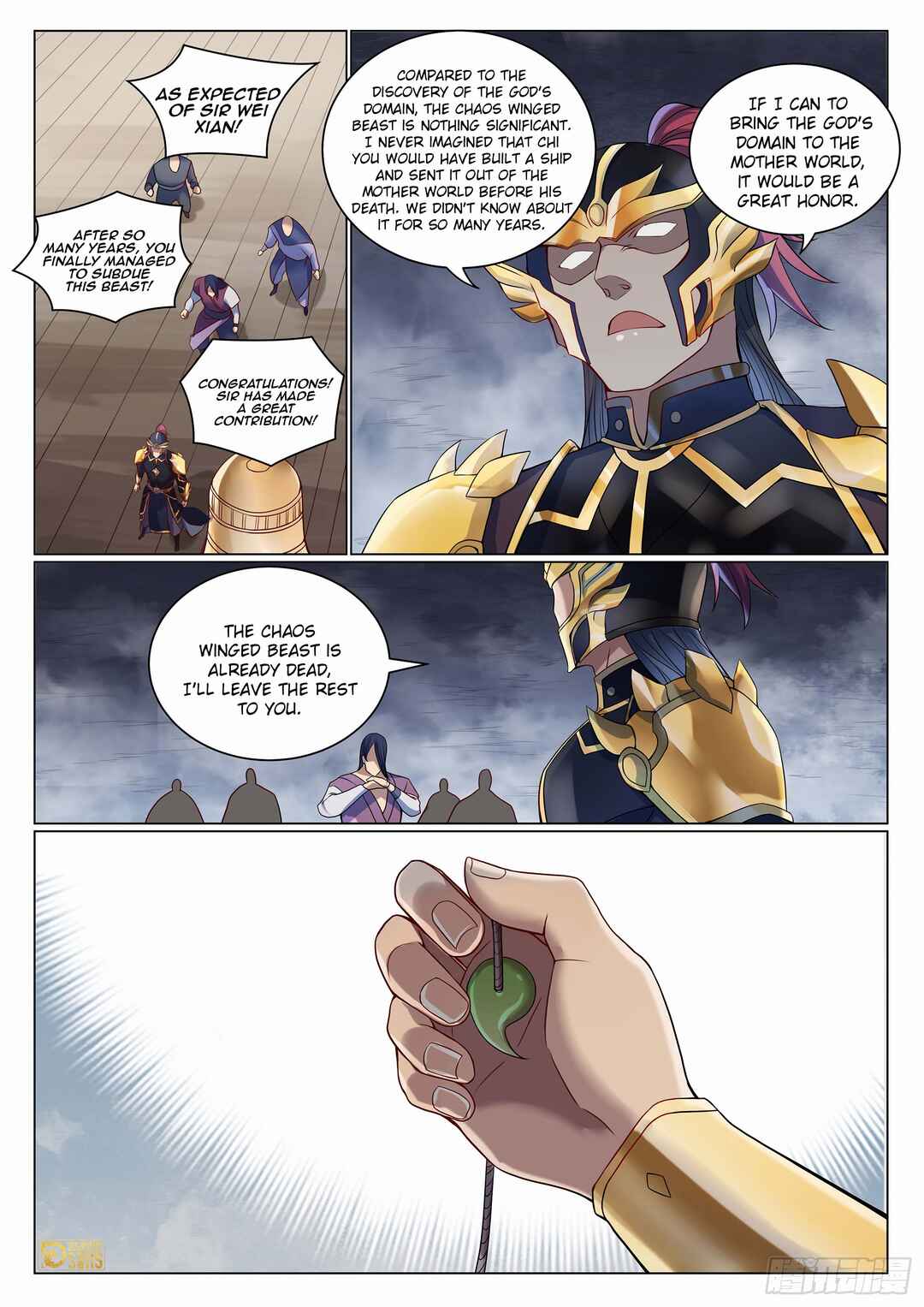 Chapter 1095 - Page 9