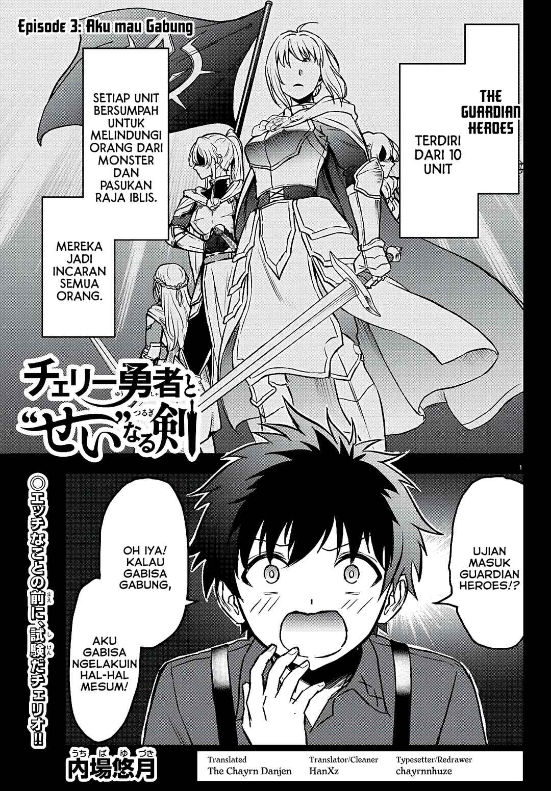 Chapter 3 - Page 2