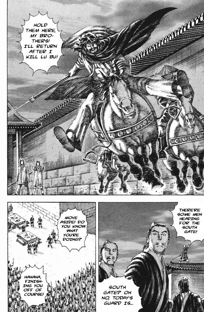 Chapter 132 - Page 6