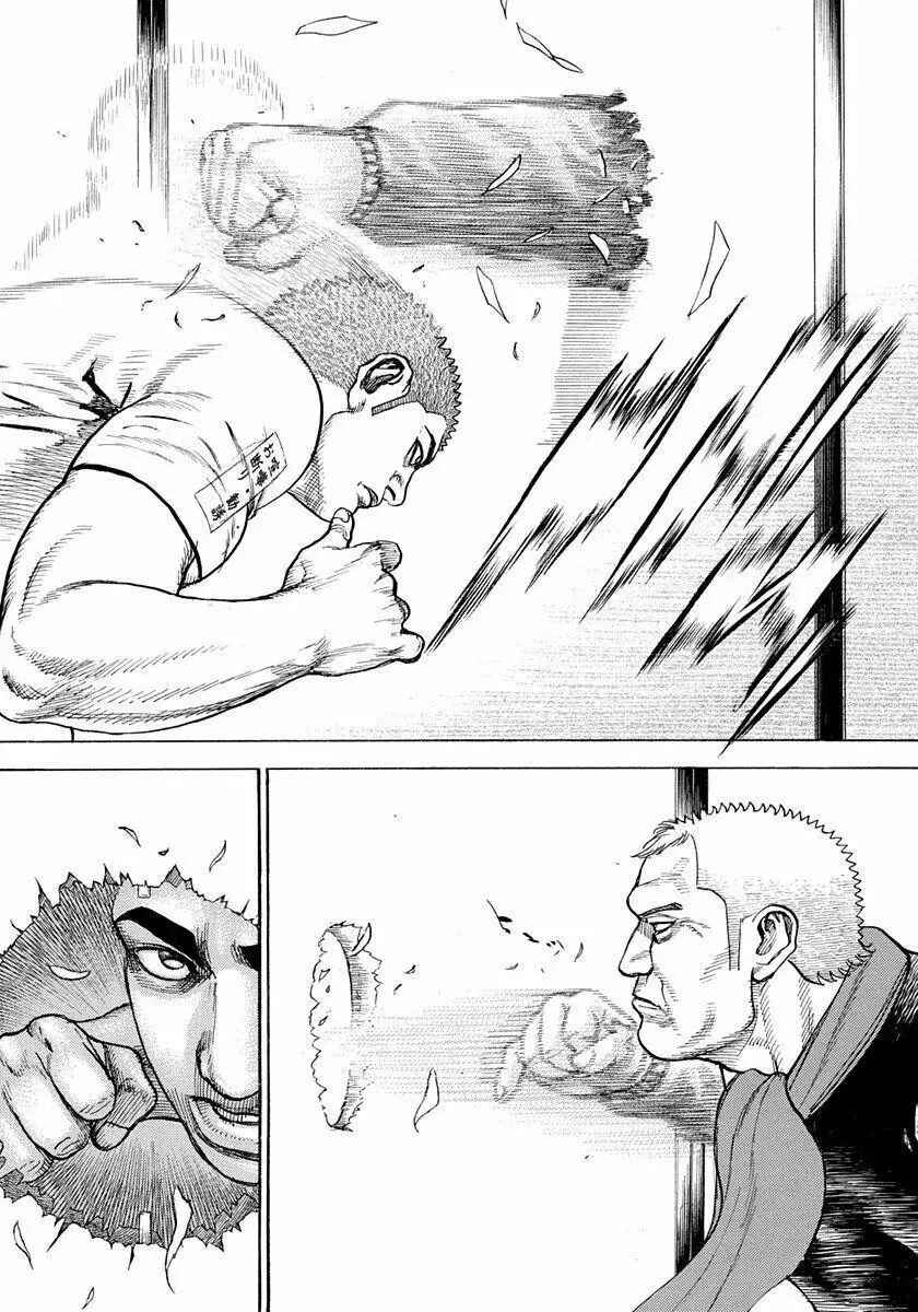 Chapter 406 - Page 10
