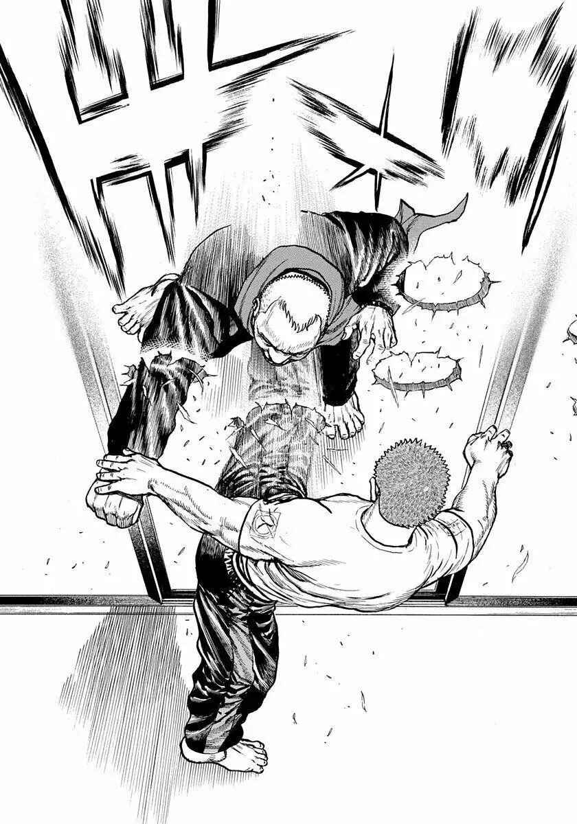 Chapter 406 - Page 16
