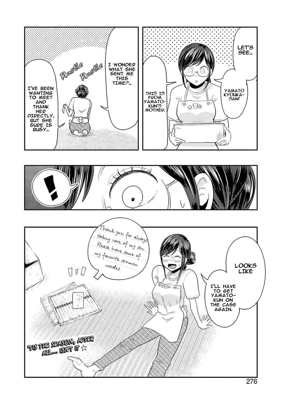 Chapter 37 - Page 19