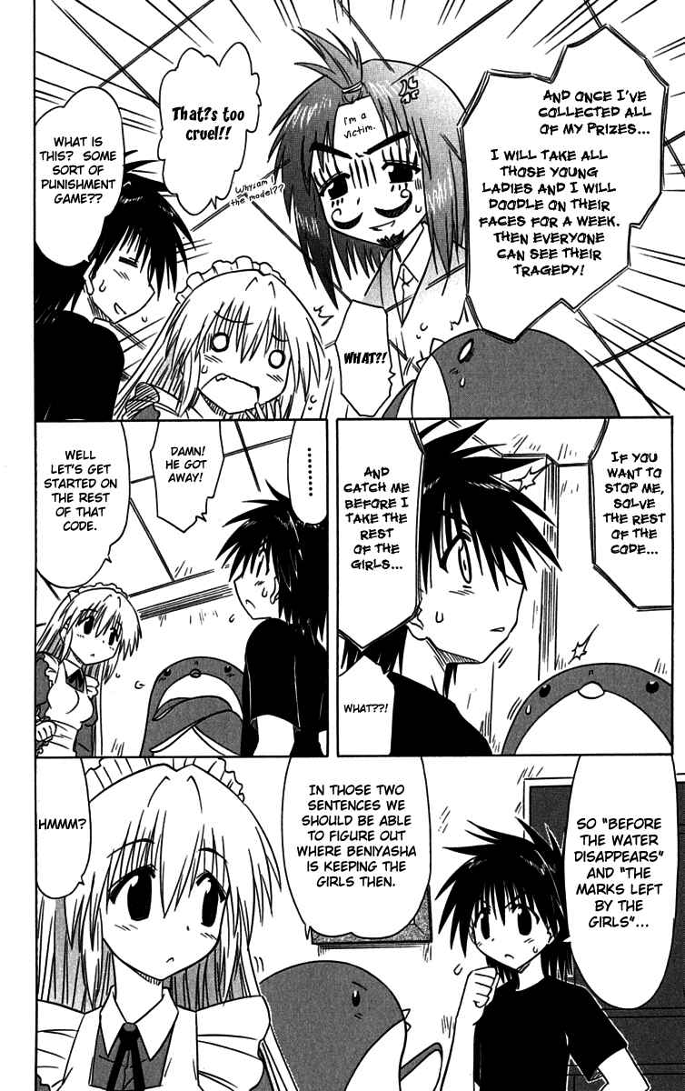 Chapter 87 - Page 10