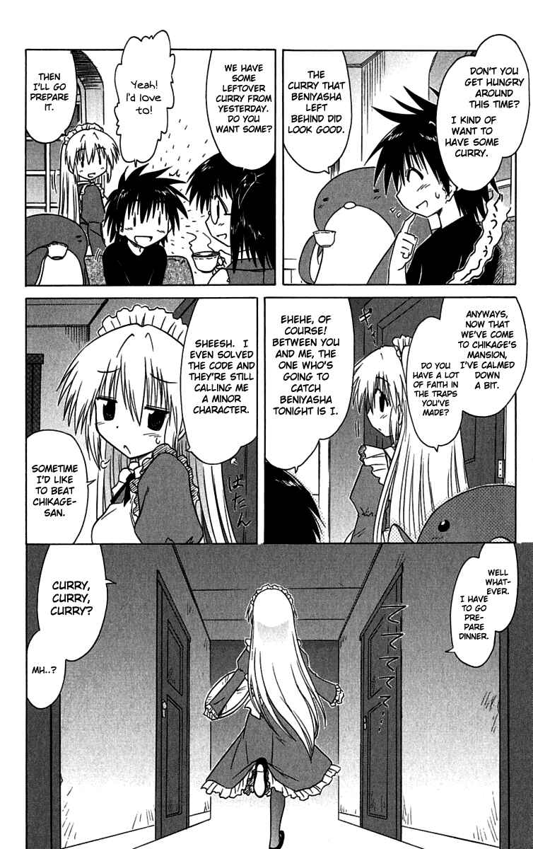 Chapter 87 - Page 2