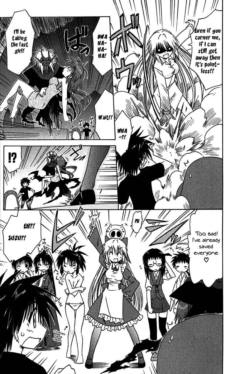 Chapter 87 - Page 25